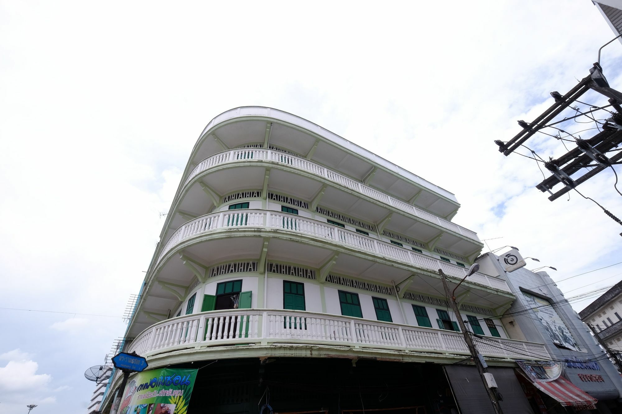 The Midtown Hotel And Cafe Trang Bagian luar foto